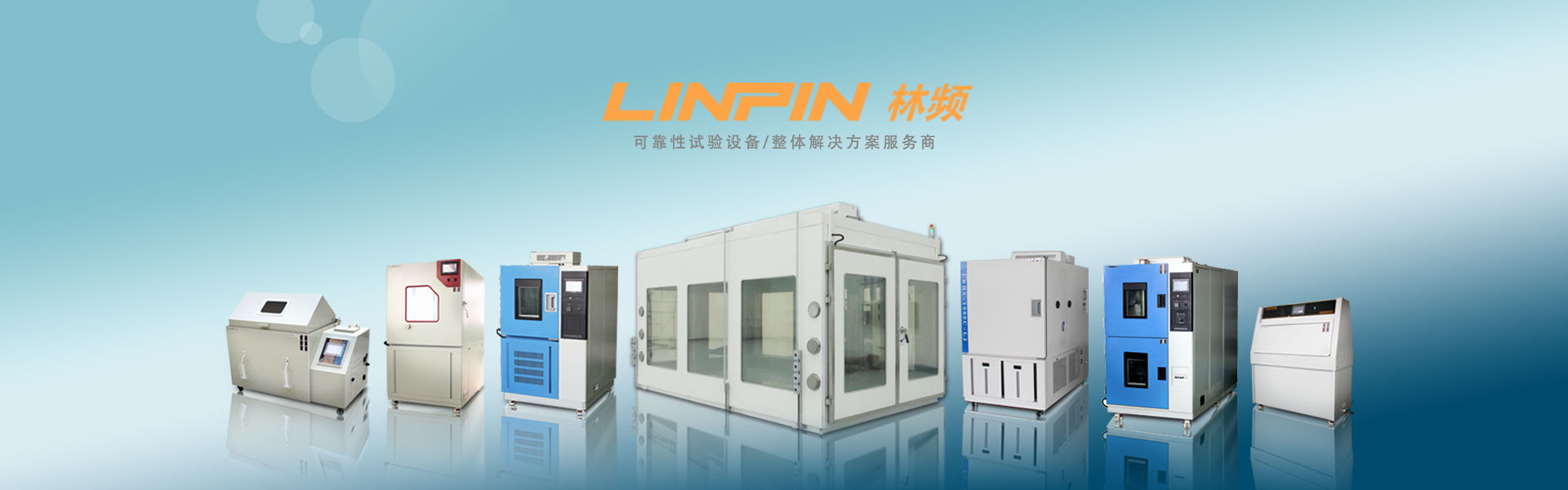 色色色免费视频-banner