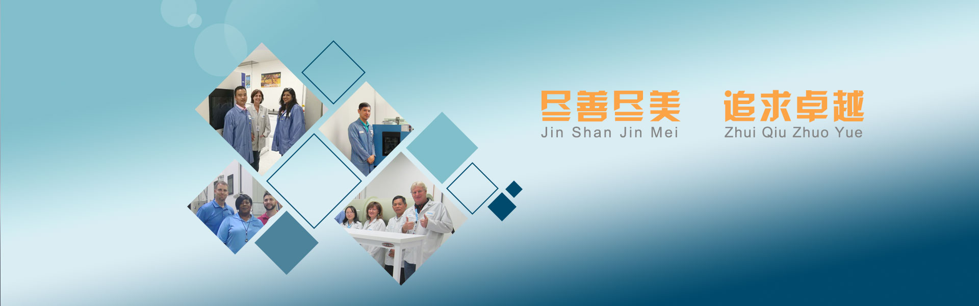 色色视频网站入口处仪器试验箱工厂客户案例-banner